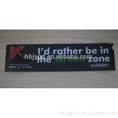 water proof sticker with printing